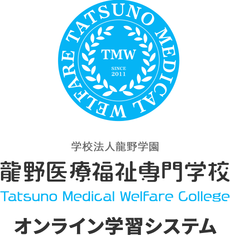 NBI-TEST
